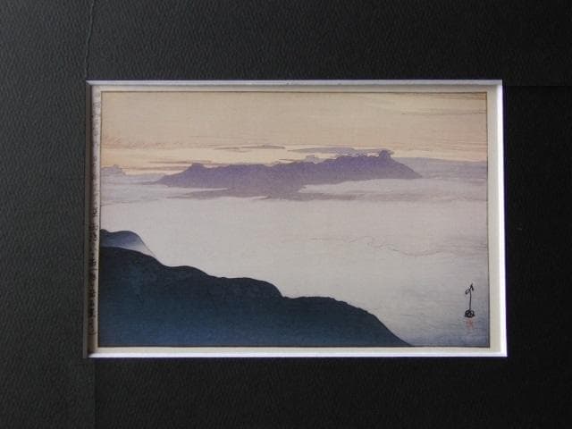 吉田博、雨後の八ヶ岳（駒ヶ岳岩室より）、希少な額装用画集より、新品高級額装付