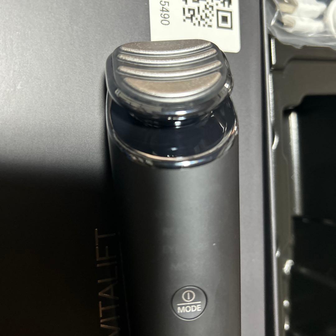 Panasonic バイタリフト美顔器RF EH