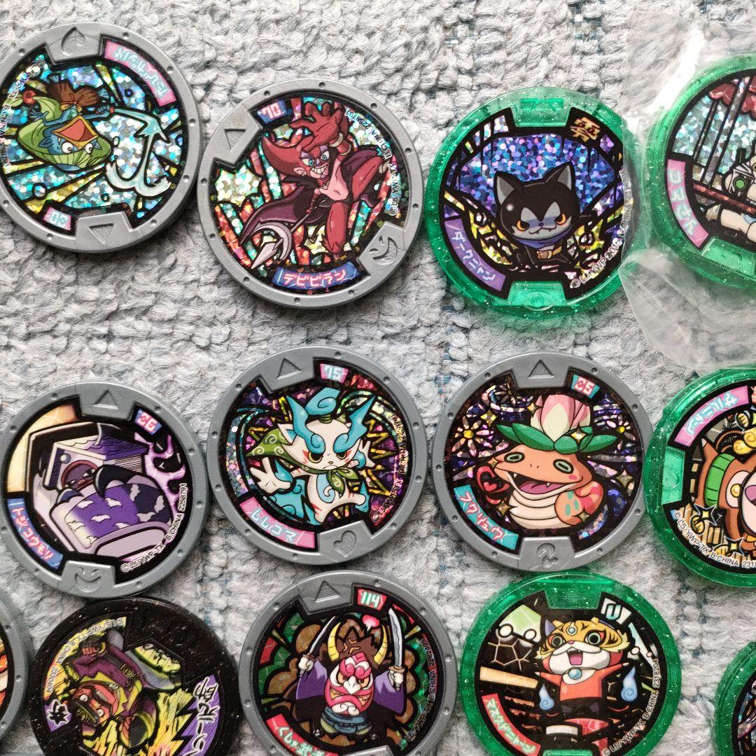 妖怪メダル　まとめて