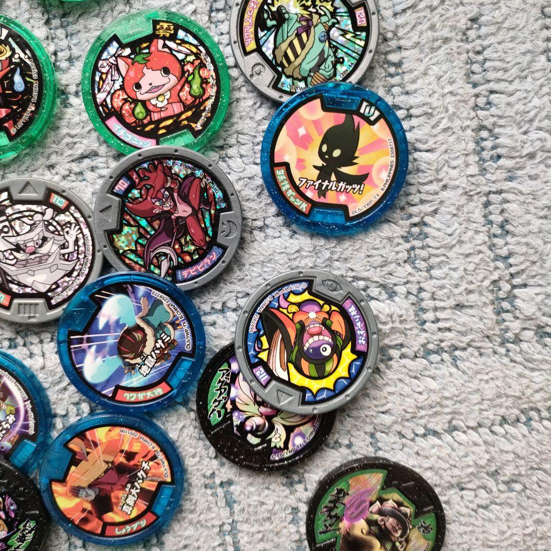 妖怪メダル　まとめて