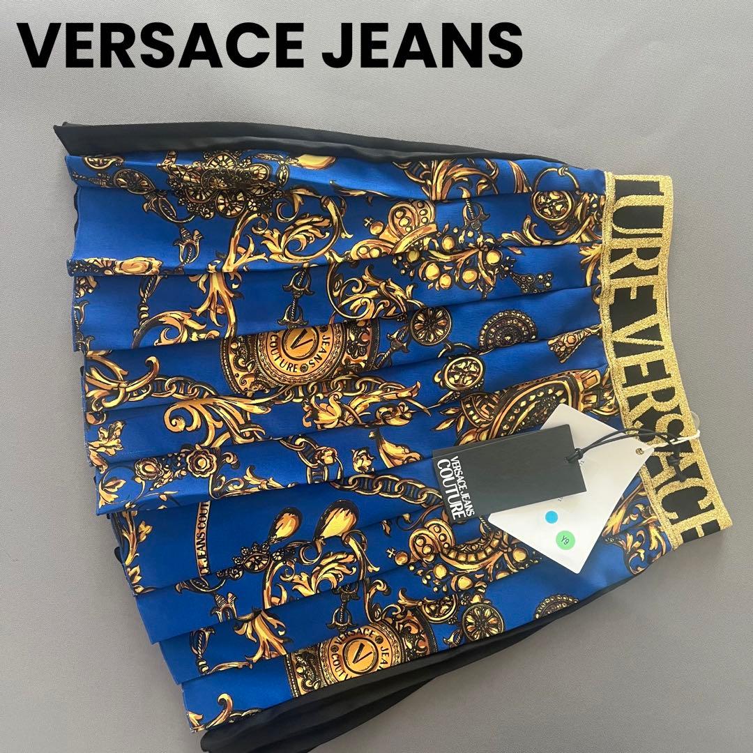 【新品】VERSACE ヴェルサーチ スカート　プリーツ