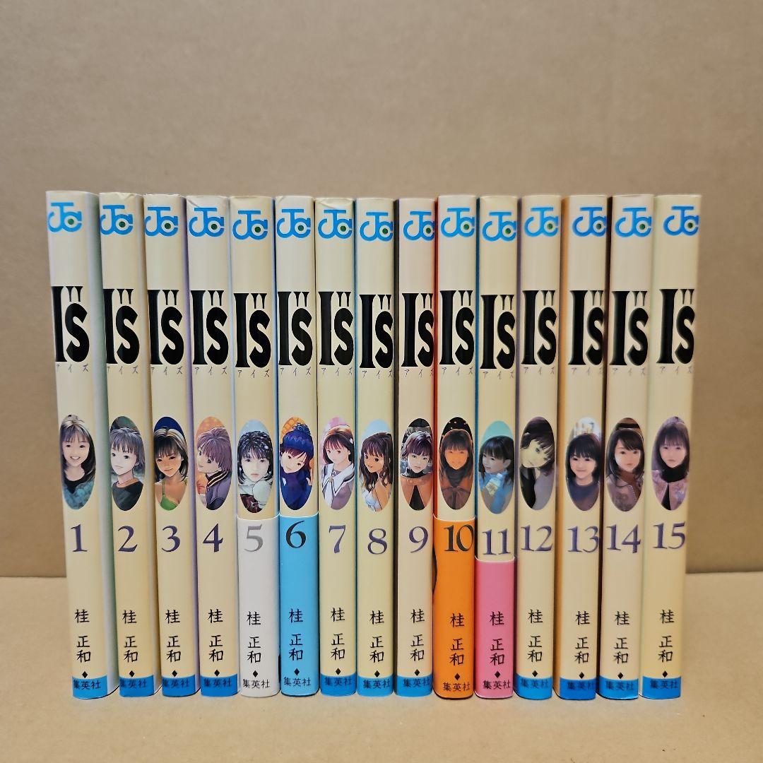I\"s　初版　アイズ　全巻