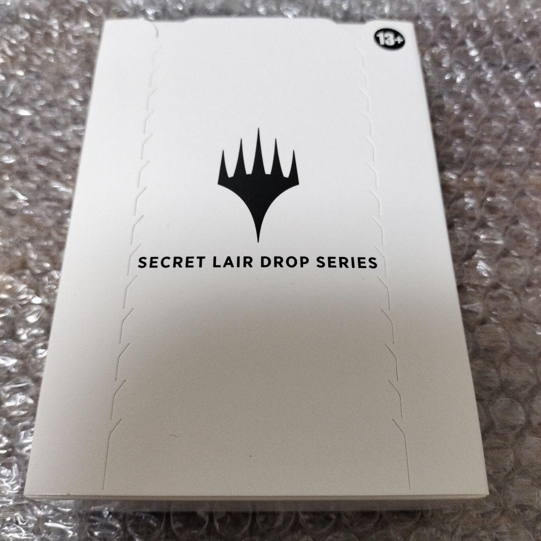 マジック：ザ・ギャザリング SECRET LAIR