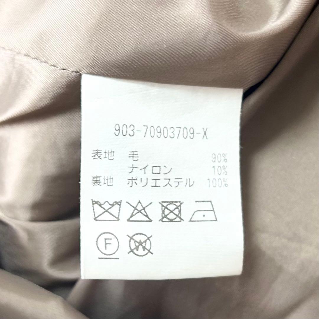 北欧、暮らしの道具店 3WAYアレンジ襟のかろやかチェスターコート　ベージュ