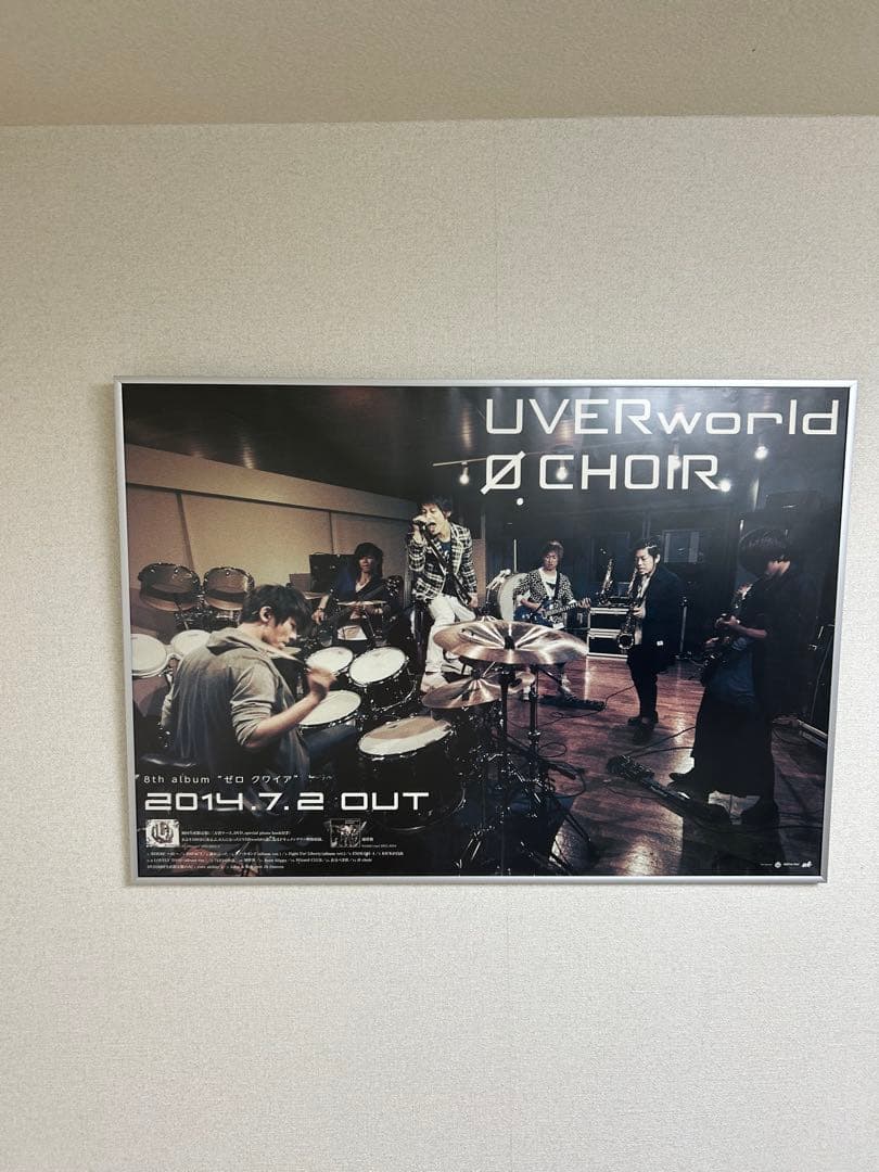 UVERworld 0 CHOIR プロモーションポスター　b2 aki