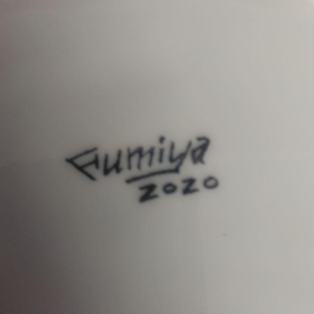 藤井フミヤ⭐食器セット