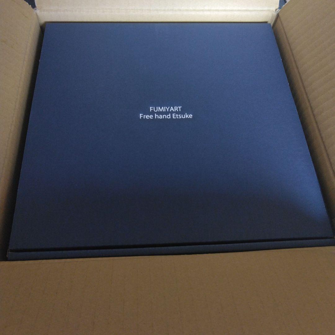 藤井フミヤ⭐食器セット