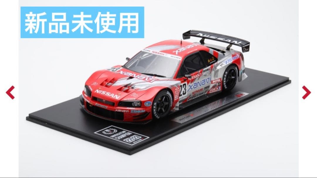 自動車 XANAVI NISMO GT-R (#23 2003 JGTC)