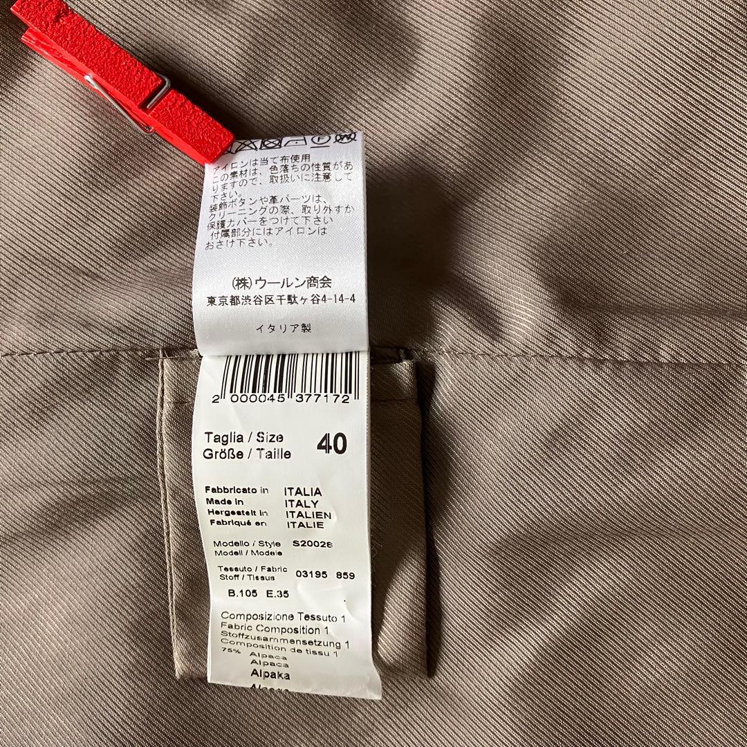 【美品⭐️PESERICO】イタリア製モカカラーシャギーチェスターコート　40