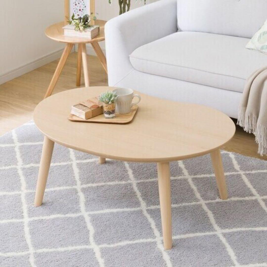 引き取り限定　ニトリ　豆型リビングこたつ