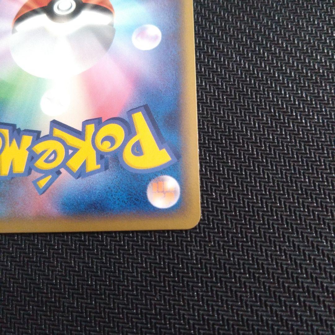 ミ*ル様 _____のミュウ PROMO ポケモンカードプレイヤーズクラブ PL