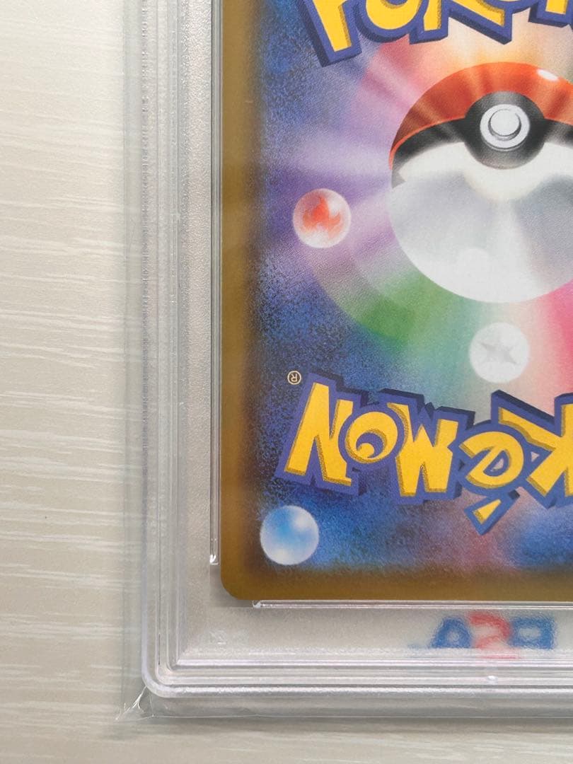 本日発送可能ミュウ25th 030/028 PSA10 本日発送可能