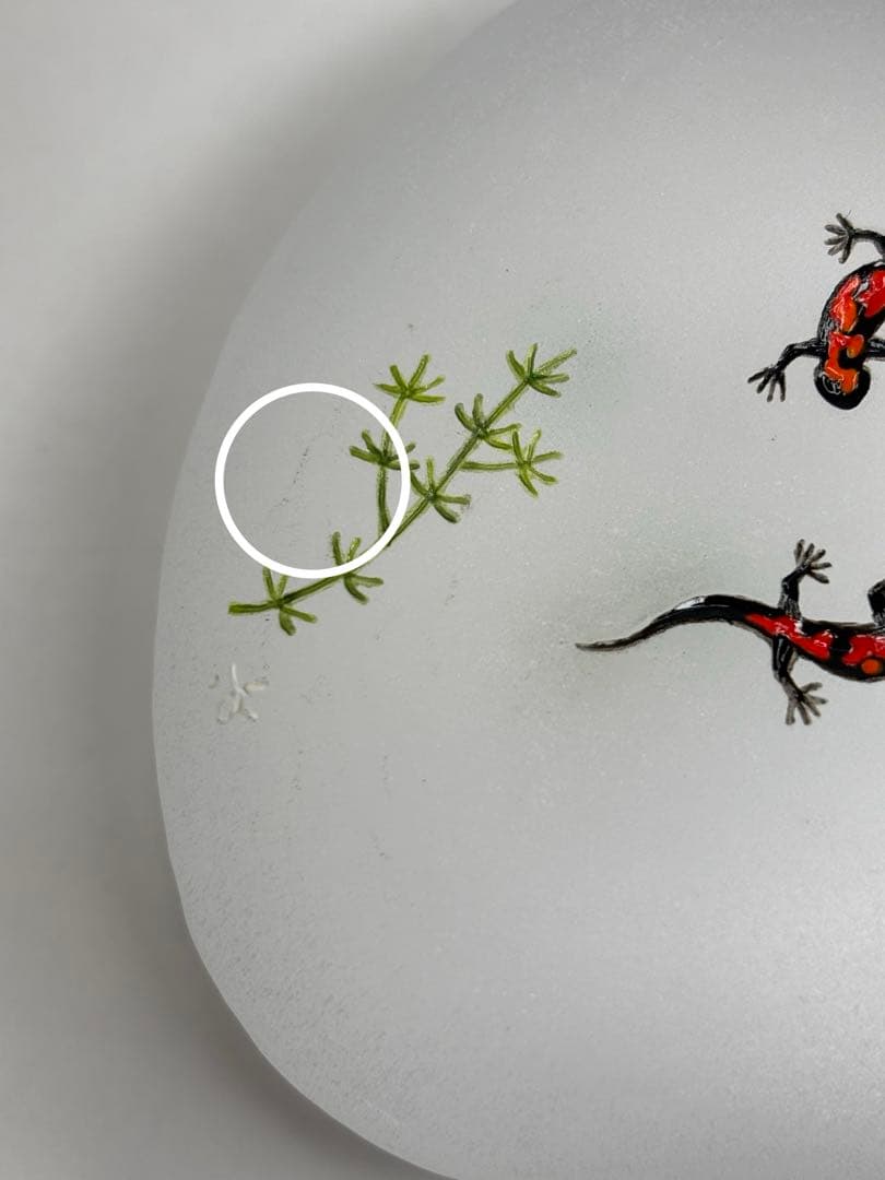 久保裕子さん作　ガラス　アカハライモリ　水草　ペーパーウェイト　文鎮　オブジェ