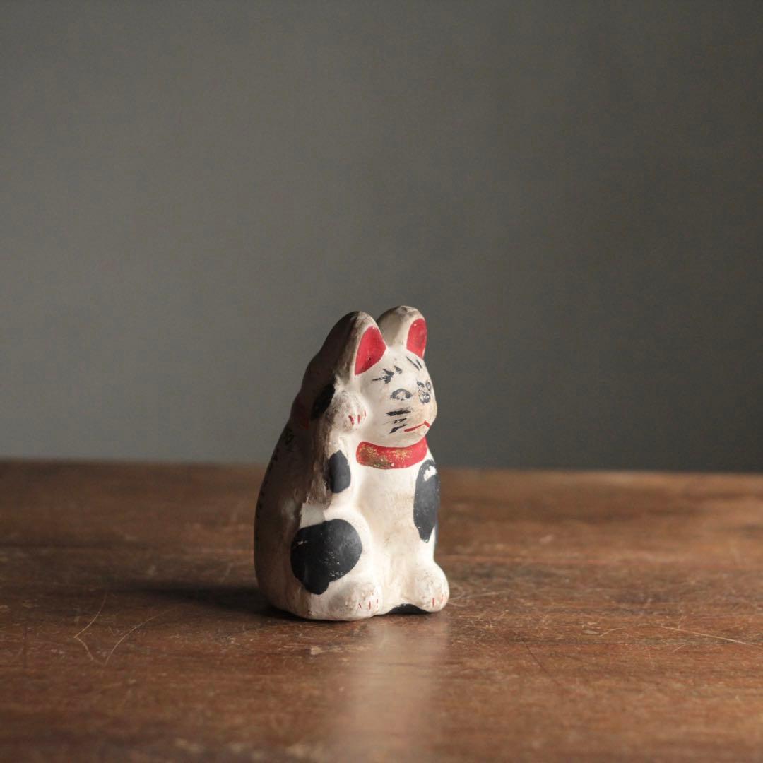古い 土人形 招き猫 1950年制作 古道具 アンティーク オブジェ