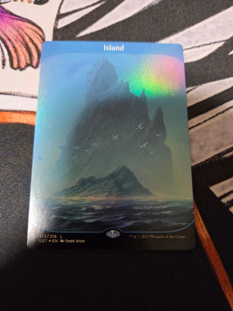 MTG 島　foil unstable アンステーブル