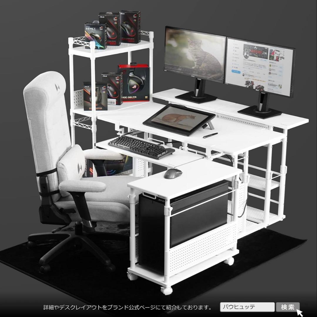 Bauhutte （バウヒュッテ）　BHD-820H-BK