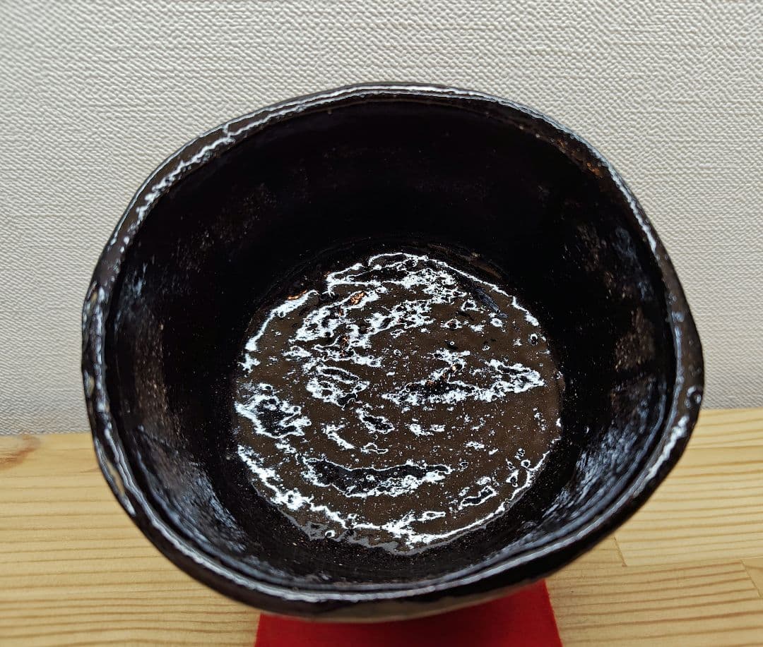 てつ 送料込【逢絢亭】茶道具 茶碗 大樋焼 光悦 鉄壁茶碗 大樋長左衛門