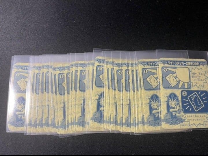 遊戯王  丸美屋　ふりかけ　ライトステッカー　全30種　フルコンプ　シール