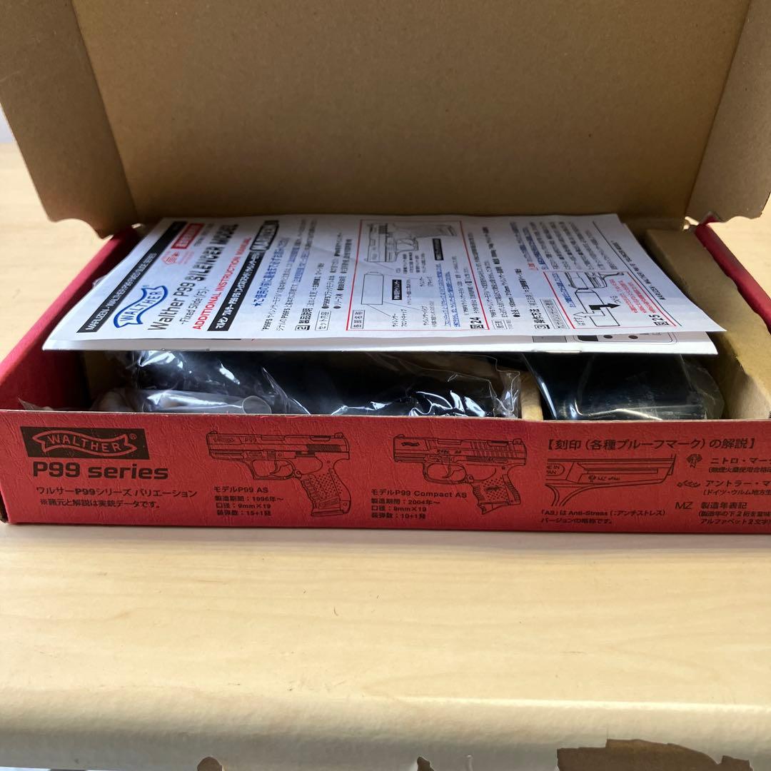 マルゼン　ワルサーP99FS サイレンサーモデル