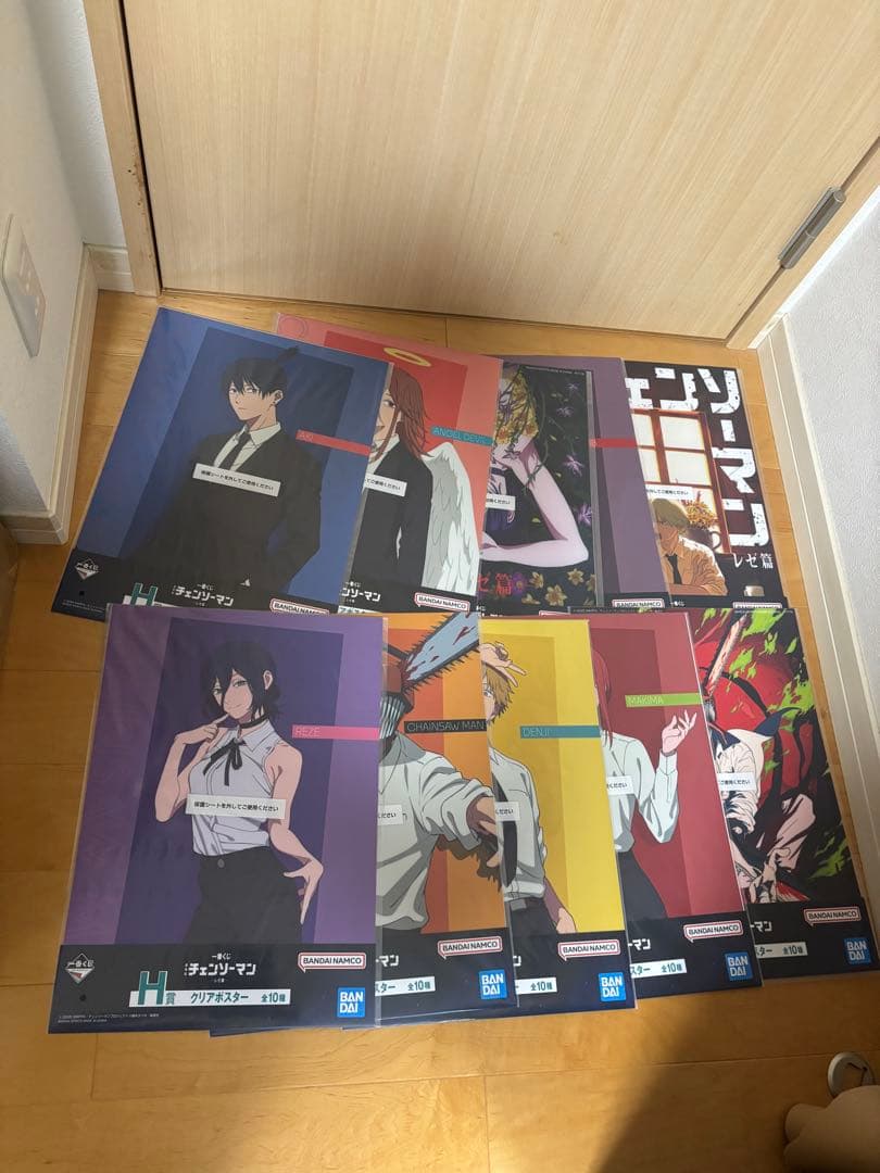 一番くじ　チェンソーマン　全種フルコンプリートセット