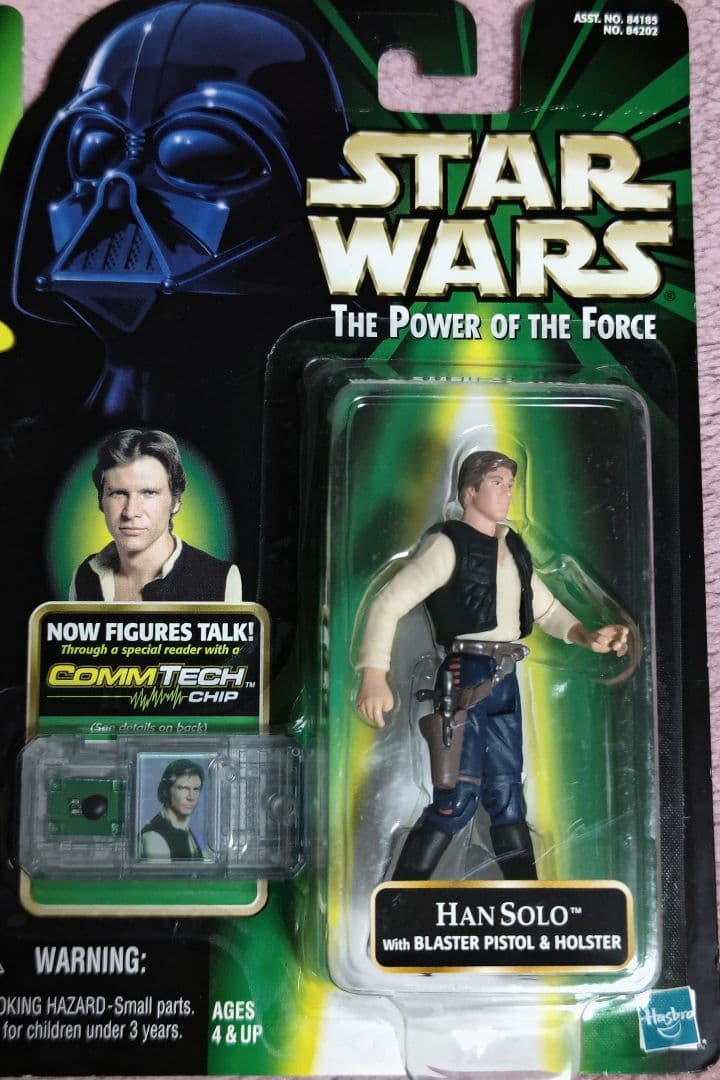 スターウォーズ　ハン・ソロ　ベーシック　フィギュア　6体セット