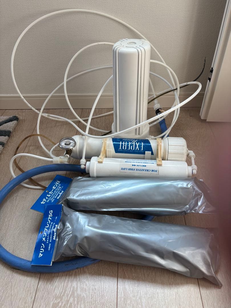 エキスパートマリン75 、RGダッシュ、メンブレン、セディ&カーボン未使用