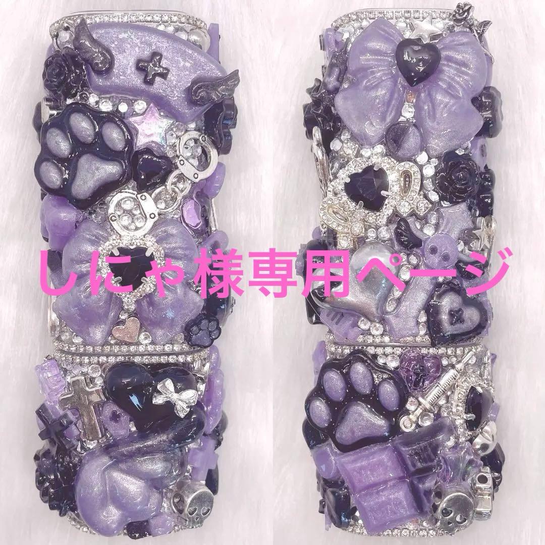 しにゃ ♡現品のみ♡ iQOSイルマワンケース デコケース