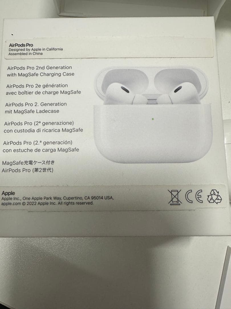 AirPods Pro 第2世代 ホワイト 充電ケース付き 純正品