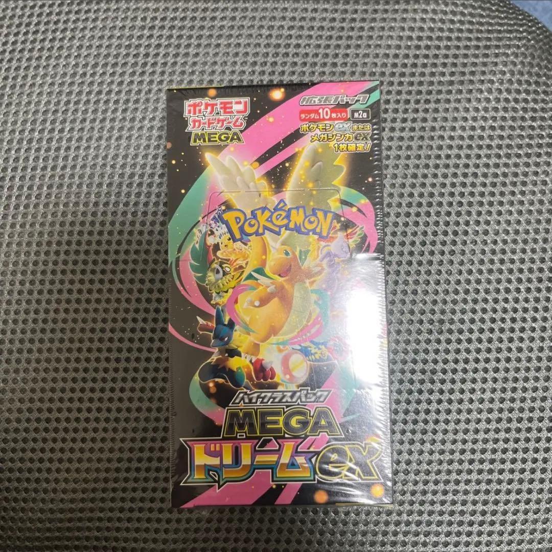 再*可様 ポケモンカードゲーム MEGAドリームEX