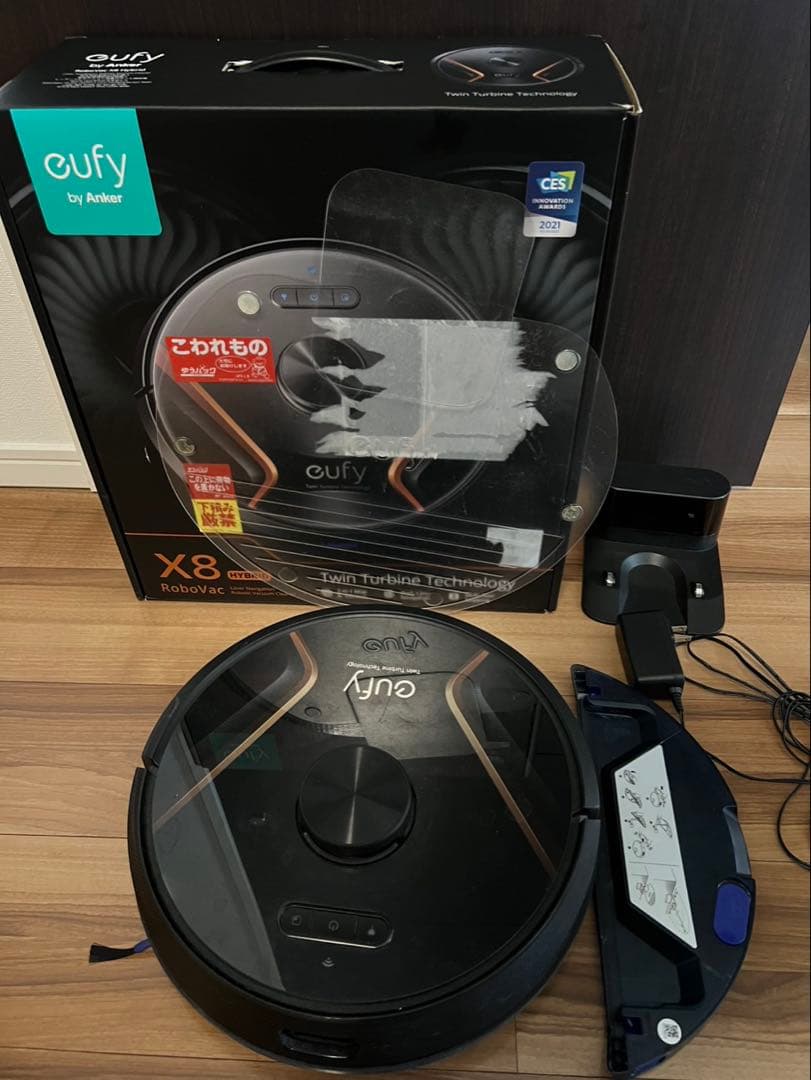 Eufy by Anker ロボット掃除機