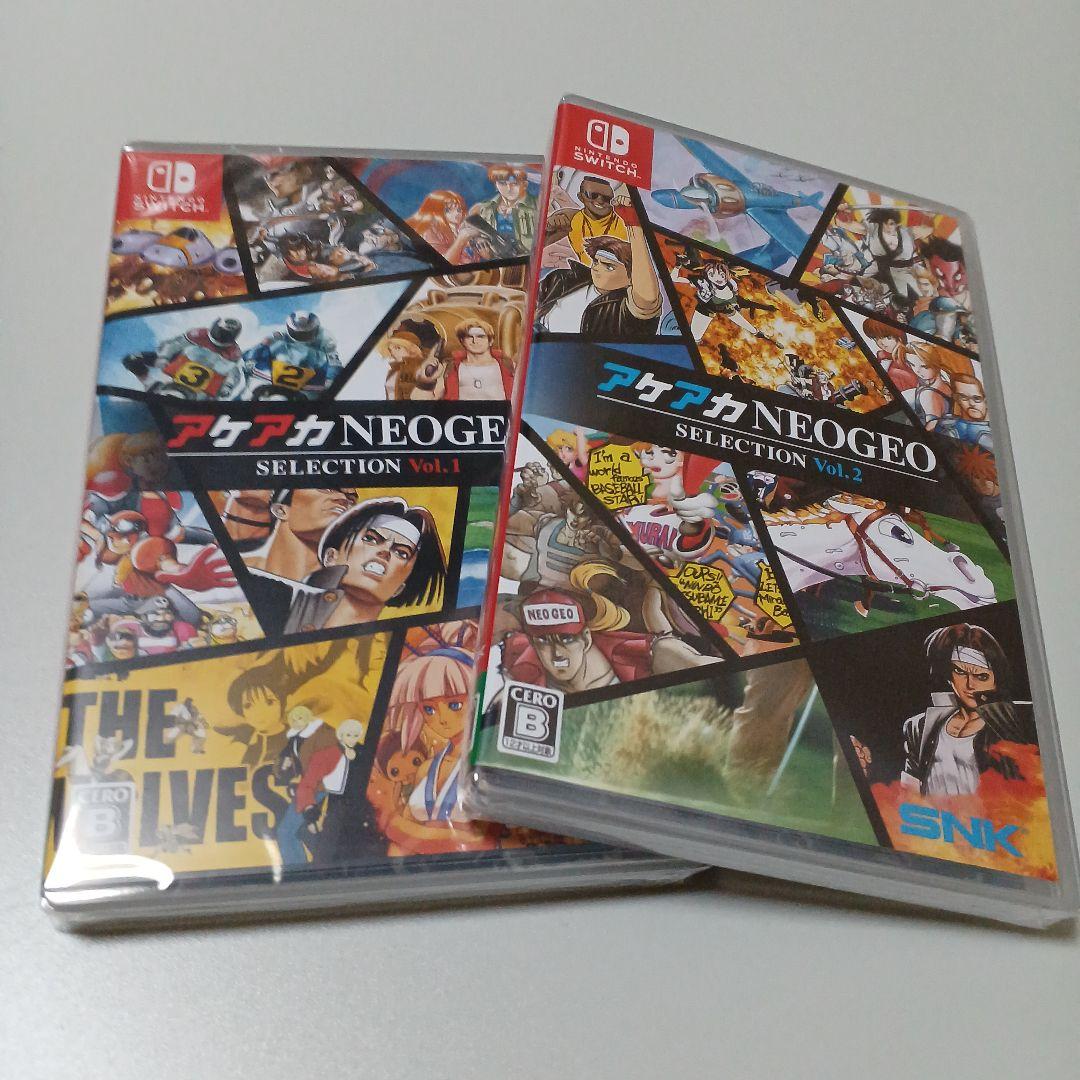 【新品未使用】アケアカNEOGEO セレクション Vol.1 Vol.2 セット