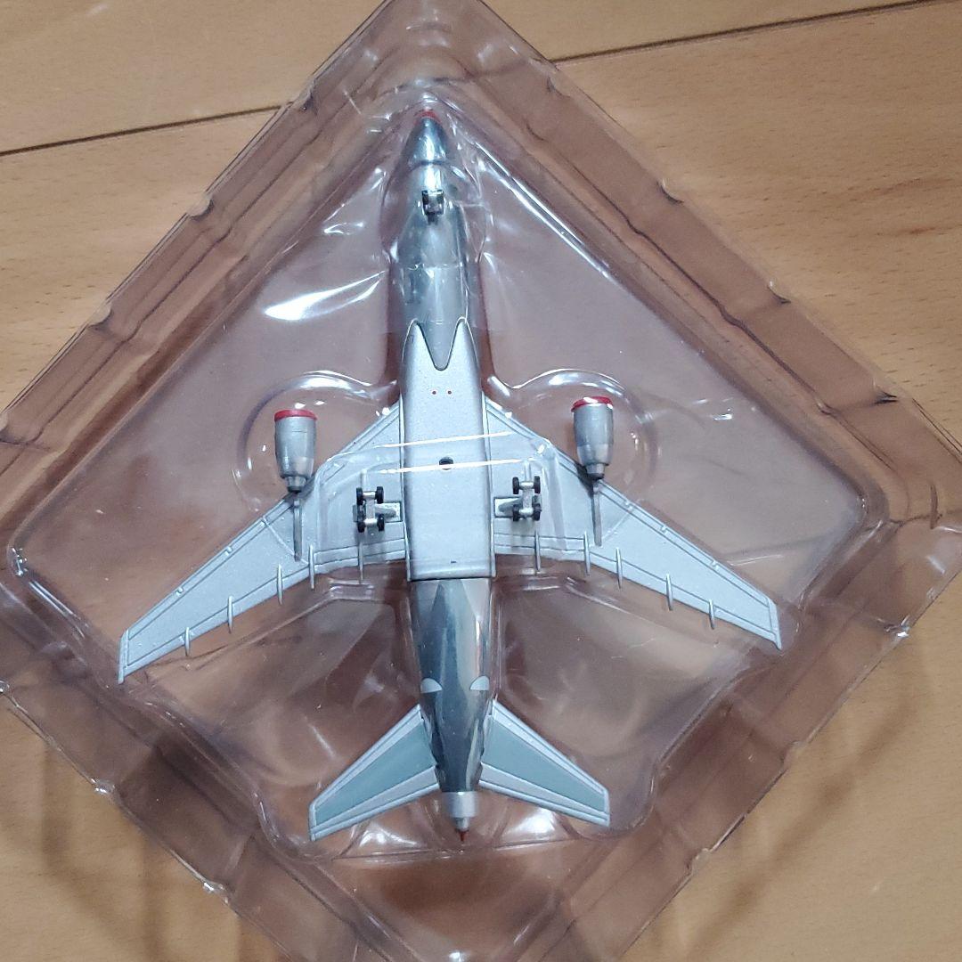 航空機・ヘリコプター LTU LOCKHEED L-1011-385-1 TRISTAR