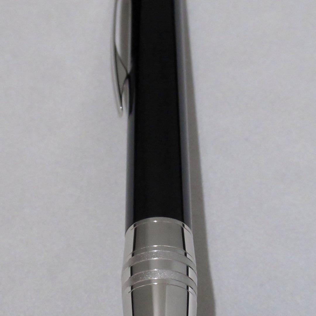 モンブラン ボールペン スターウォーカー アーバンスピリット 115346