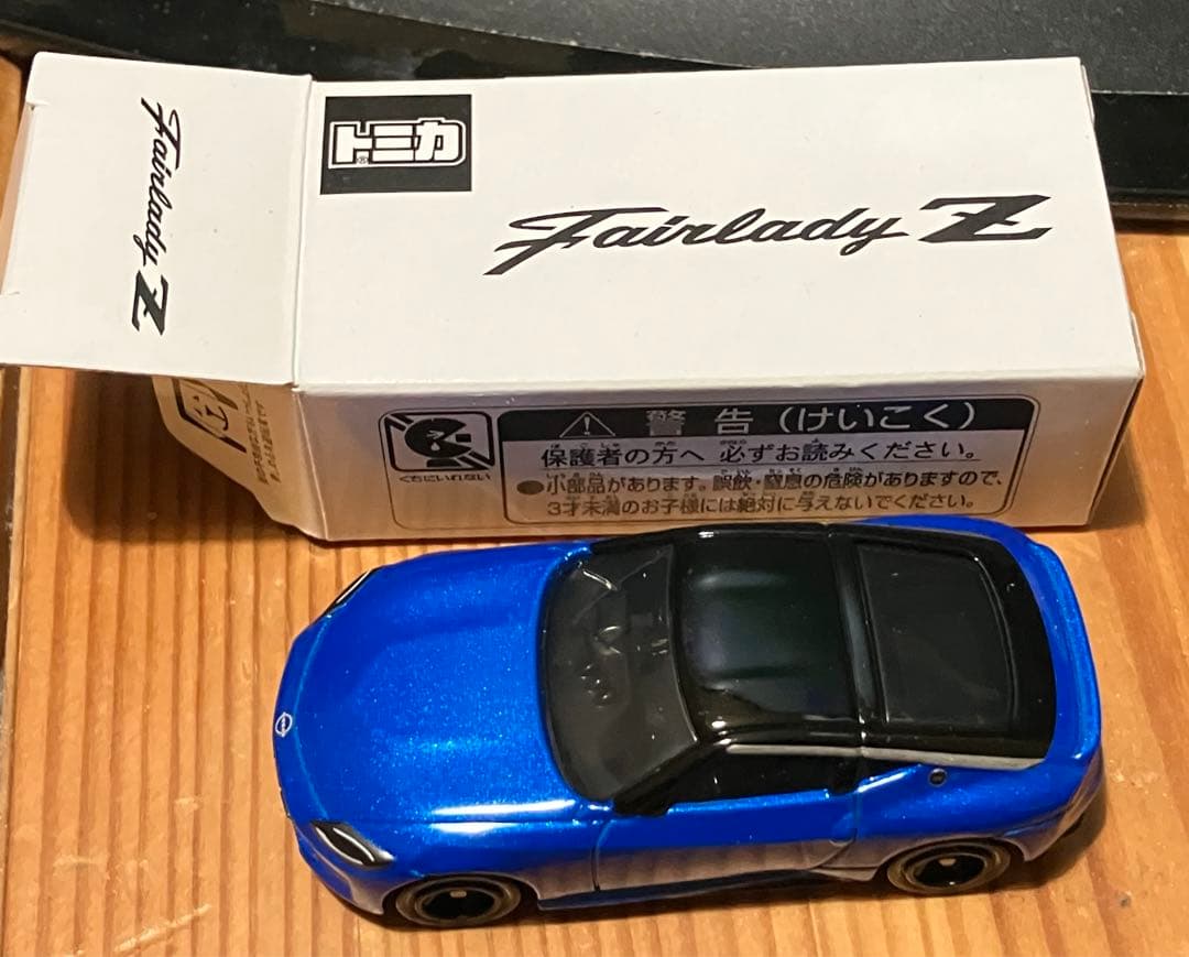 トミカ フェアレディZ セイランブルー 日産特注 RZ34 メズム東京