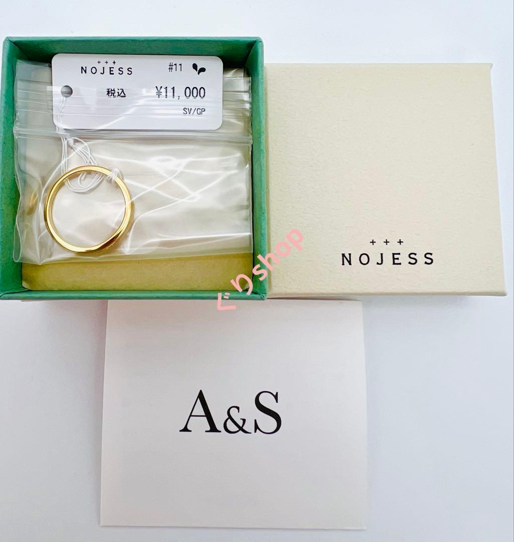 新品　NOJESS SV925 【現行品】 ゴールド メッセージ リング11号