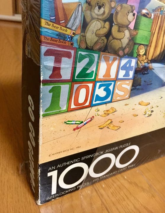 グレムリン　ギズモ　ジグソーパズル1000ピース