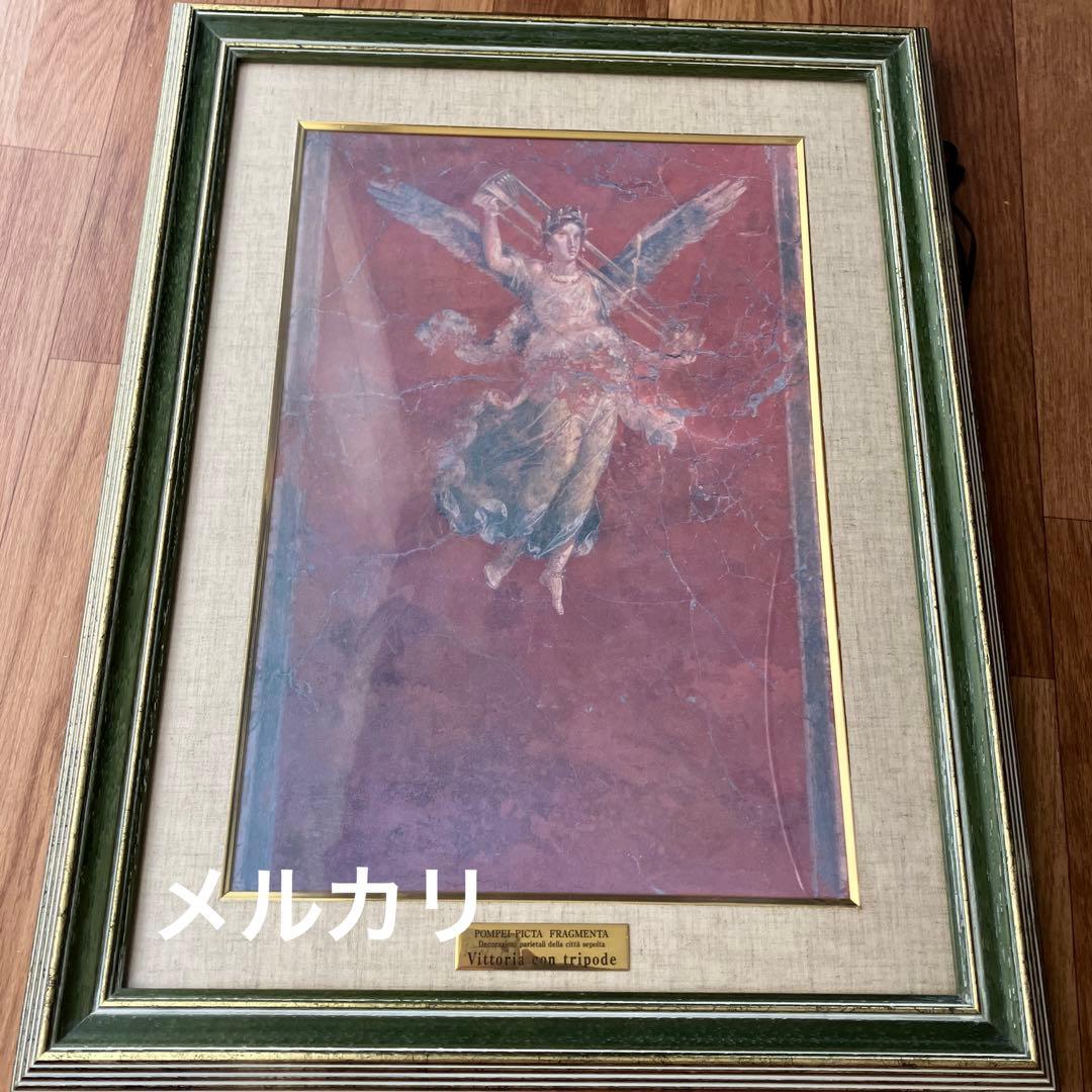 ポンペイ壁画展　三脚釜を持つ勝利の女神　300部限定品　大型額