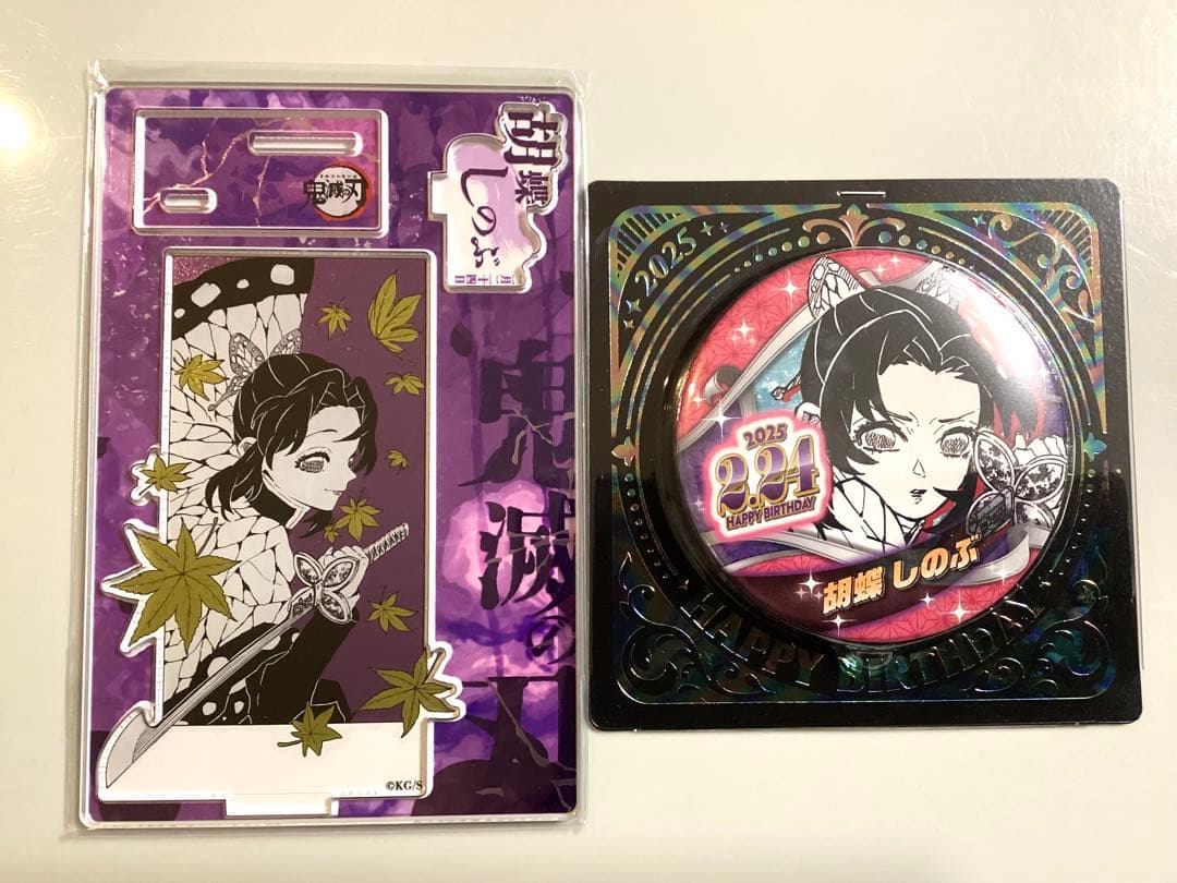 鬼滅の刃 2025 バースデー缶バッジ ジオラマフィギュア 胡蝶しのぶ
