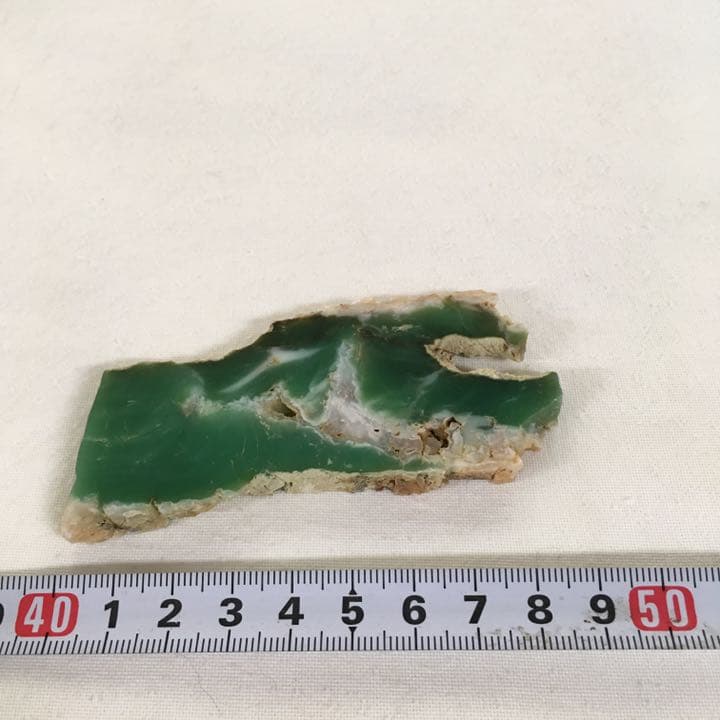 クリソプレーズ 原石 スライス 約49g