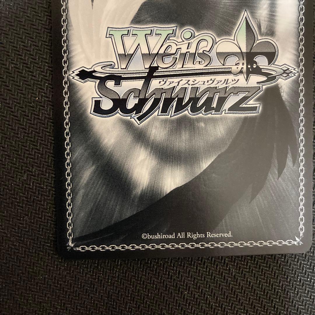 ラビットハウスBLOOM CXチャレンジ 優勝＆ベスト4賞 PR＋ ヴァイス