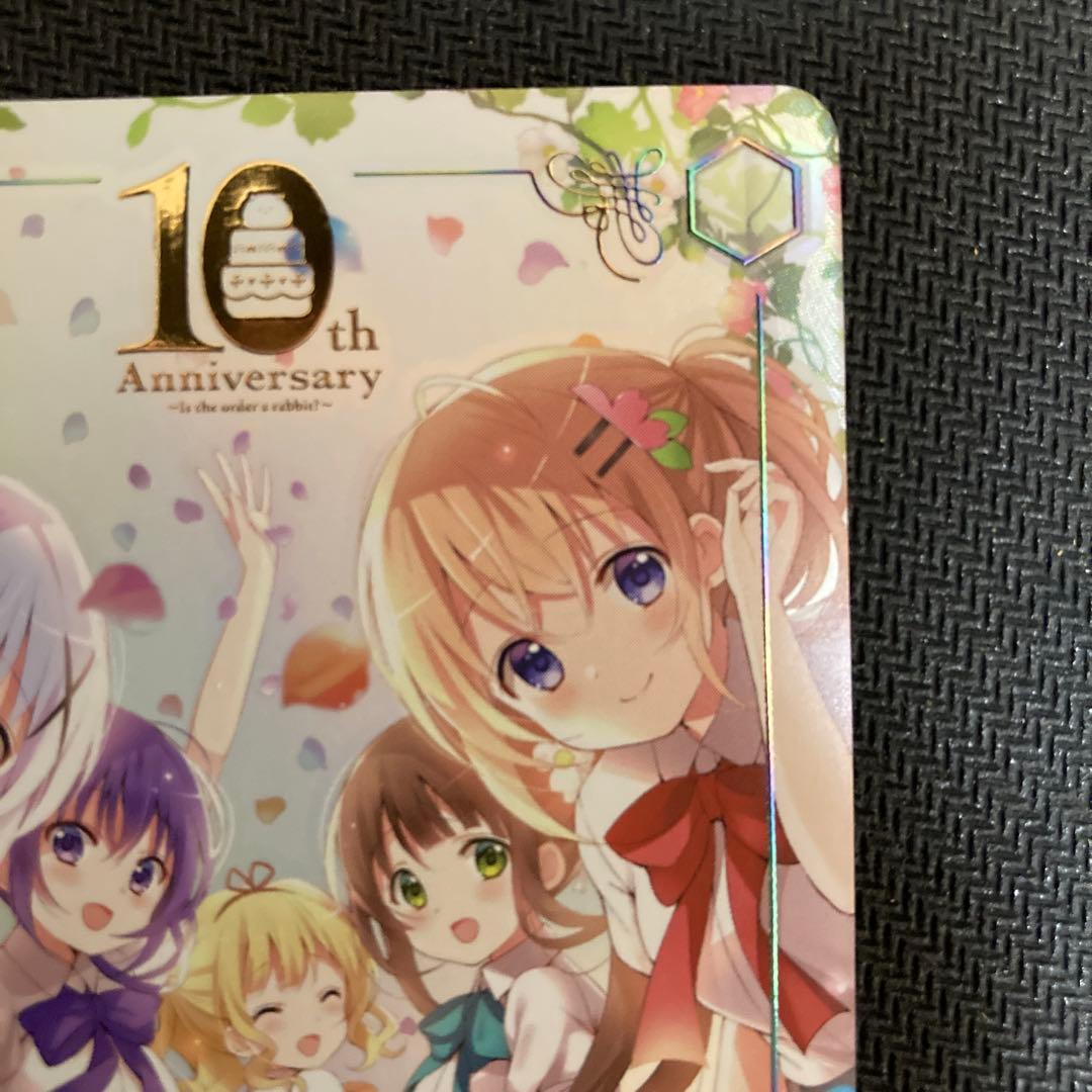 ラビットハウスBLOOM CXチャレンジ 優勝＆ベスト4賞 PR＋ ヴァイス