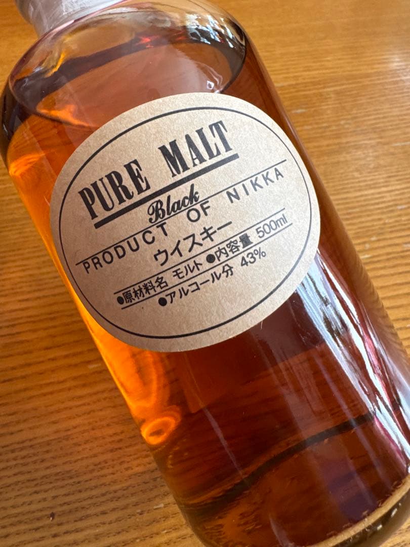 【よしP 】NIKKA PURE MALT ニッカ ピュアモルト 2本