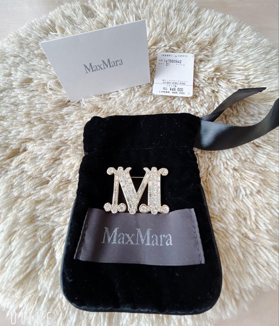 あささま専用　マックス マーラ [バス] ブローチ&フェイラー ポーチ