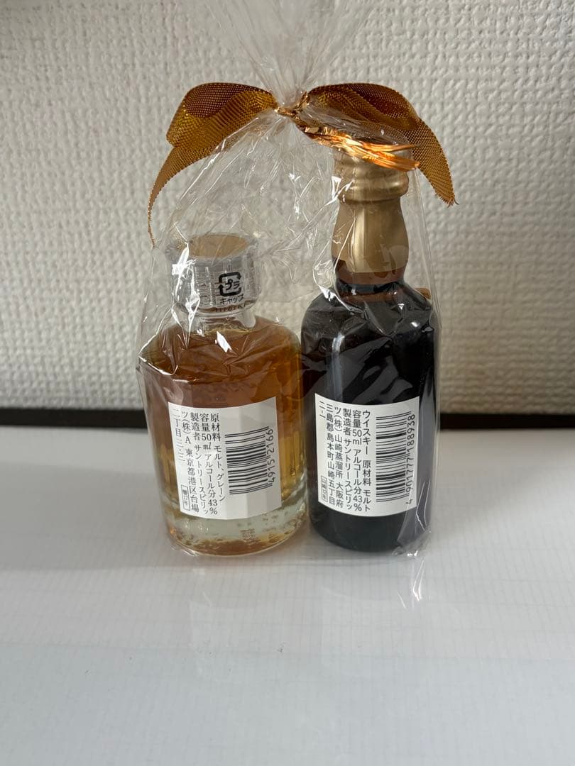 m*i様 山崎12年・響17年ウイスキー　ミニチュアボトルセット