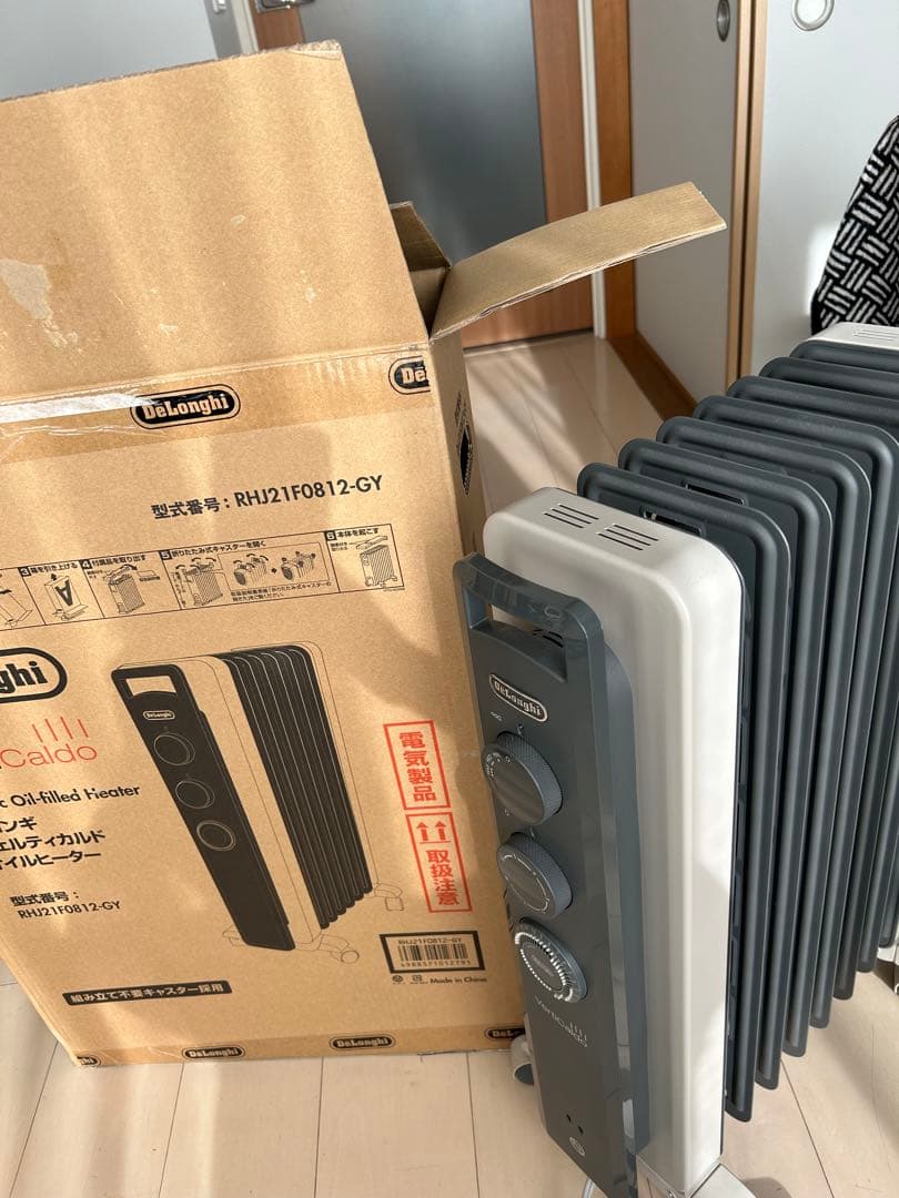 超美品！格安！オイルヒーター VertiClado グレー