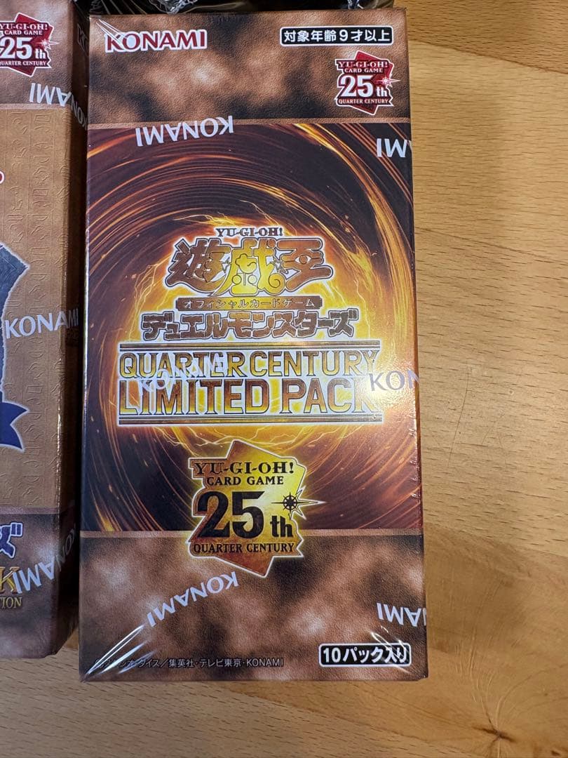 遊戯王 未開封シュリンク付きBox 4セット