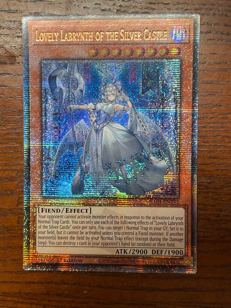 【遊戯王】EU版 RA04 白銀の城のラビュリンス　25thシークレット　2枚