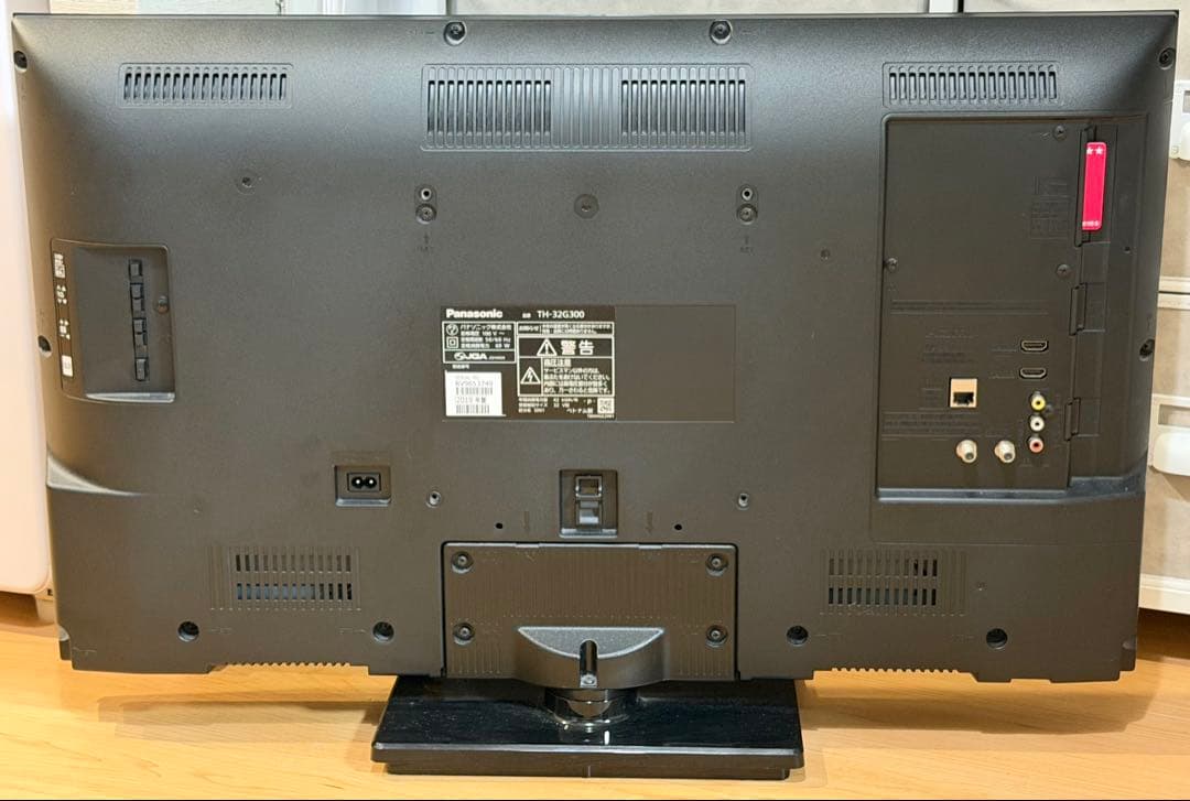 タッコング★Panasonic TH-32G300 32インチテレビ