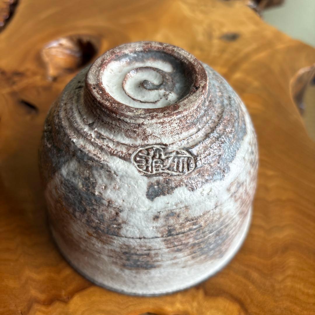 乾山写菊絵 浅見与し三作 京清水 抹茶碗 茶道具 共箱