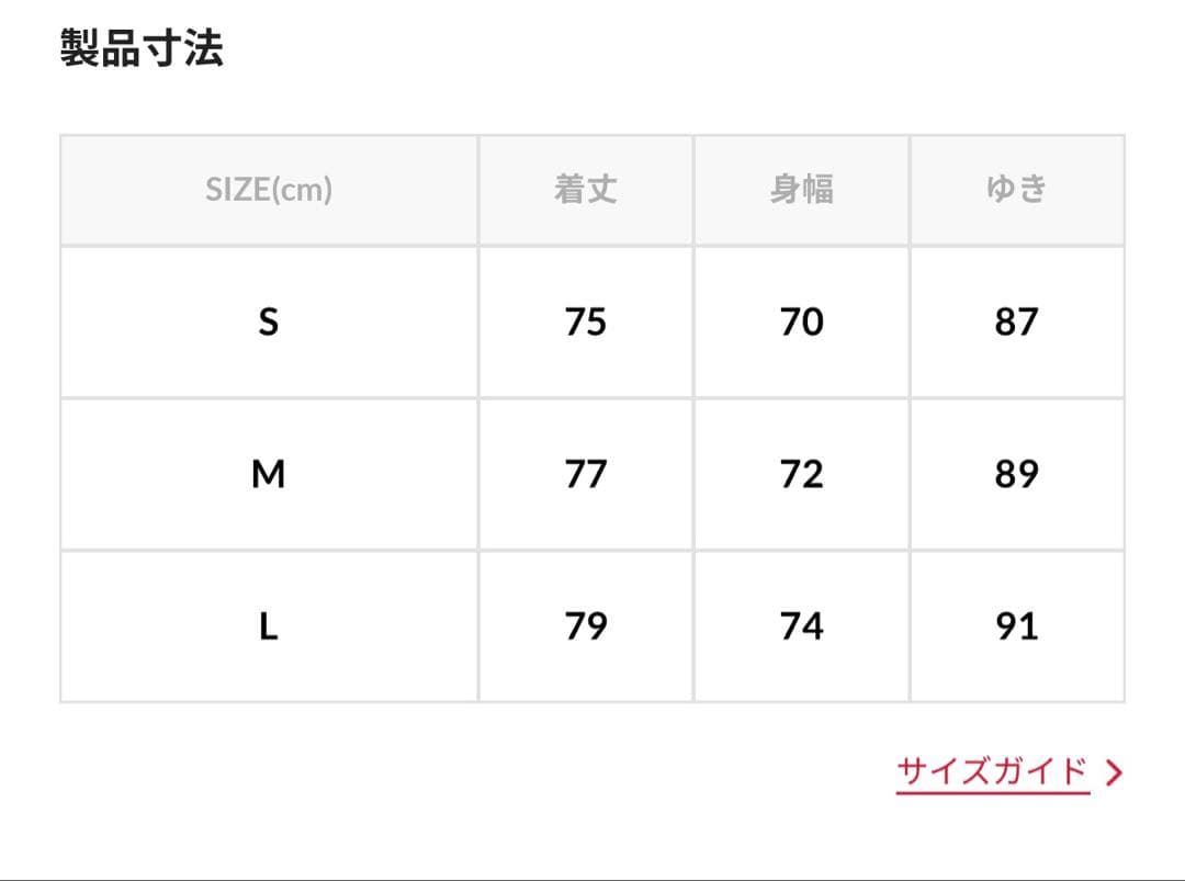 ジャケット・アウター FREAK'S STORE LEVEL7 HIGH LOFT JACKET